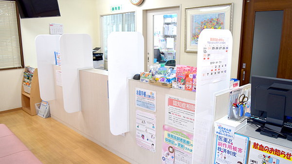 マリオン薬局大和田店の受付/カウンター