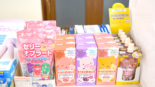 マリオン薬局大和田店の雑貨品