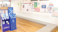 薬樹薬局　上小町の待合スペース