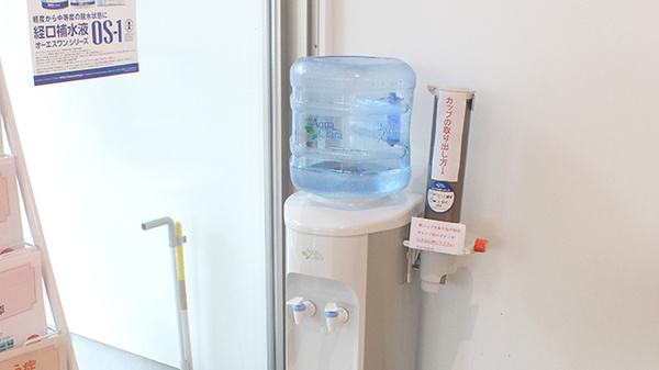 薬樹薬局　上小町のフリーサービス