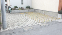 薬樹薬局　上小町の駐車場