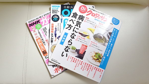 書籍