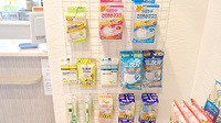 かがやき調剤薬局の雑貨品
