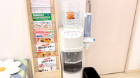 うさぎ薬局　北浦和店のフリーサービス