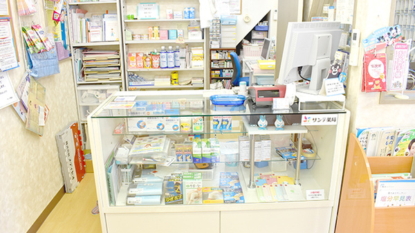受付/カウンター