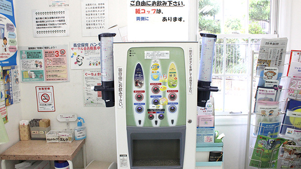 フリーサービス