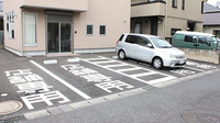 幸町薬局の駐車場