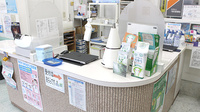 幸町薬局の受付/カウンター