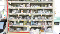 幸町薬局の薬棚