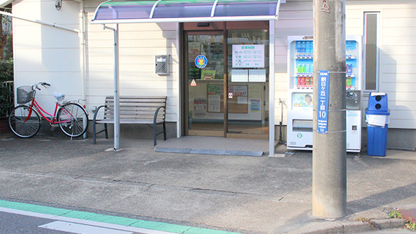 トウカンメディカル朝日薬局の入口