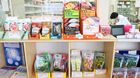 大洋薬局花見川店の健康食品
