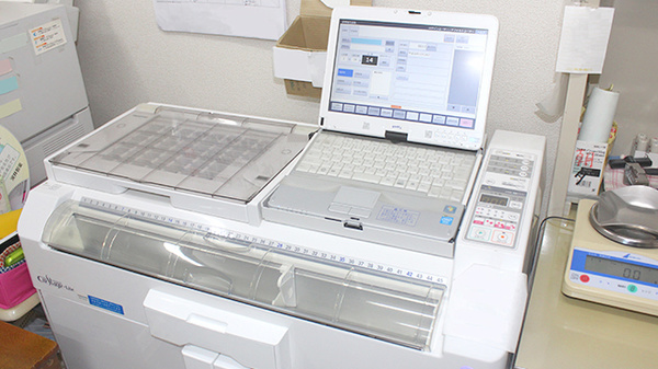 株式会社サンメディカルコーポレーションサンメディカルこのは薬局の調剤器具