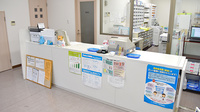 なのはな薬局南店の受付/カウンター