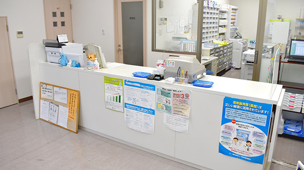 なのはな薬局南店の受付/カウンター