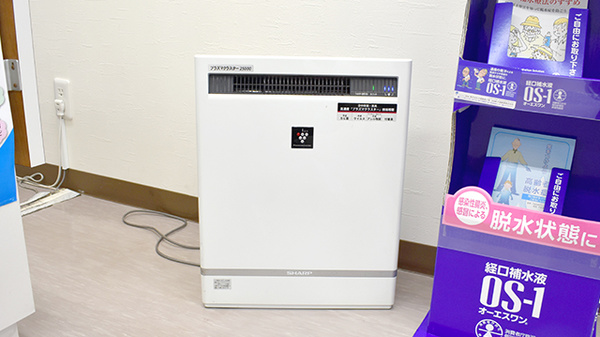 なのはな薬局南店の感染予防対策