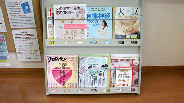 書籍
