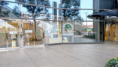 オリーブ薬局幕張本郷店の外観