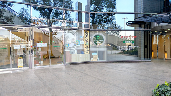 外観
