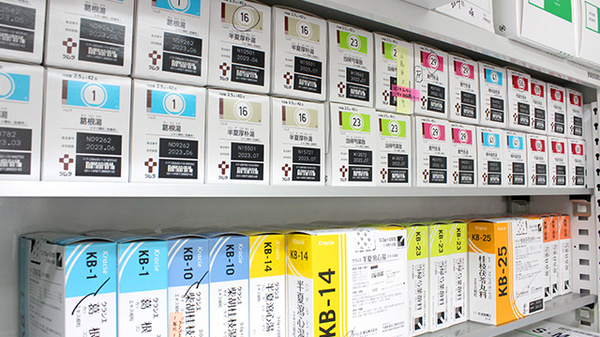 新町まる薬局の漢方薬