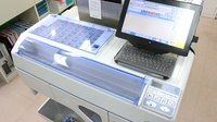 新町まる薬局の調剤器具