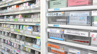 新町まる薬局の薬棚