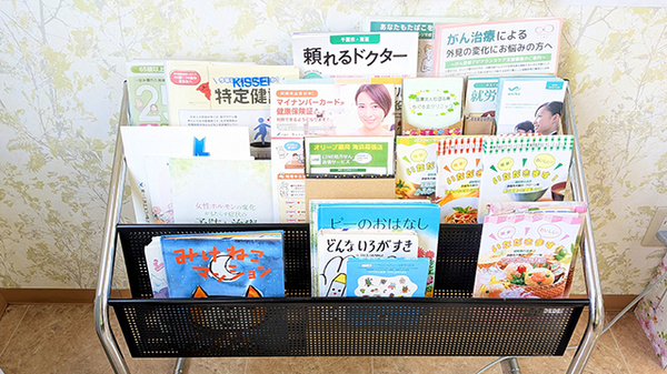 書籍