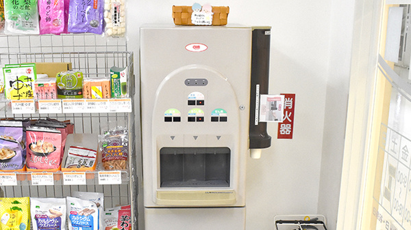 フローラ薬局海浜幕張店のフリーサービス