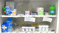 フローラ薬局海浜幕張店の一般医薬品