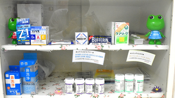 フローラ薬局海浜幕張店の一般医薬品