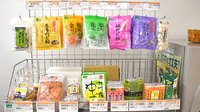 フローラ薬局海浜幕張店の健康食品