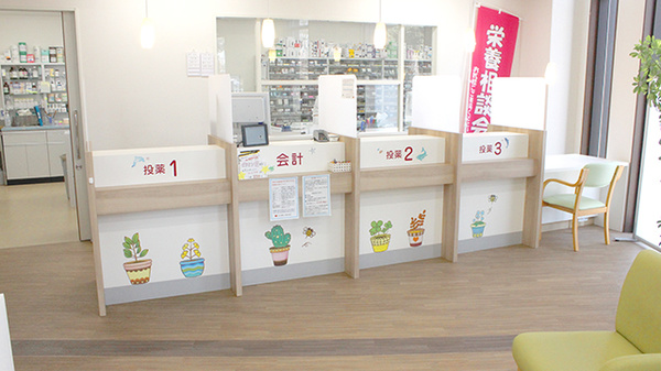 とまと薬局　千葉中央店の受付/カウンター