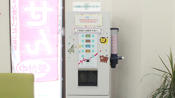 とまと薬局　千葉中央店のフリーサービス