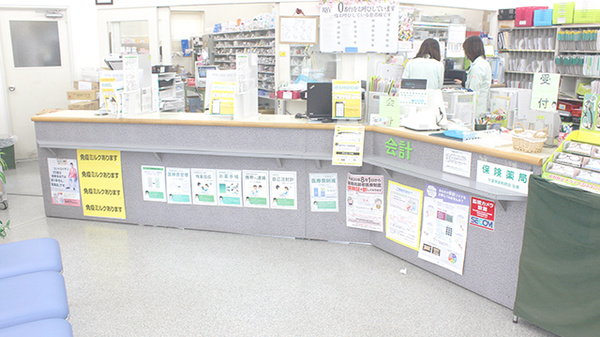 薬樹薬局　八千代の受付/カウンター