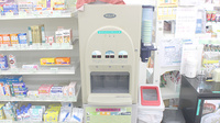 薬樹薬局　八千代のフリーサービス