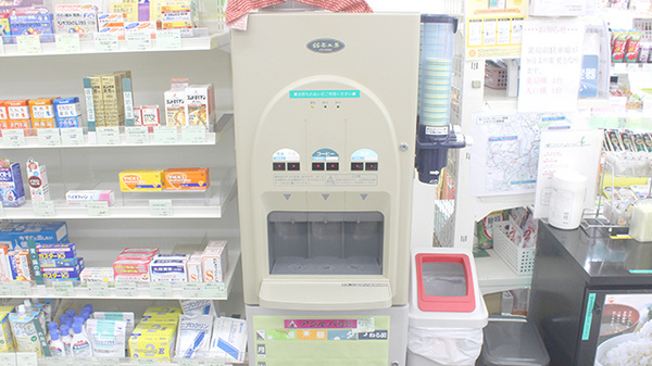 薬樹薬局　八千代のフリーサービス