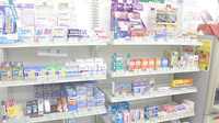 薬樹薬局　八千代の一般医薬品