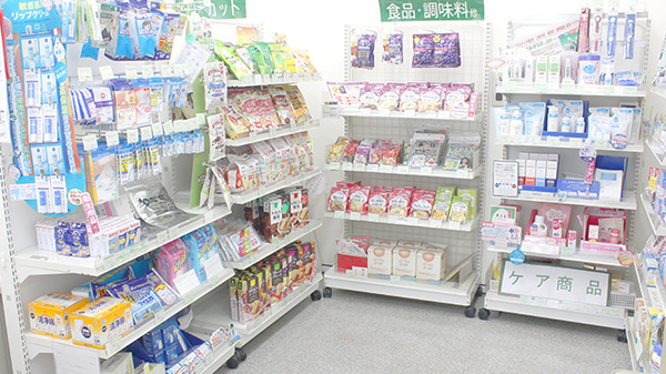 薬樹薬局　八千代の雑貨品