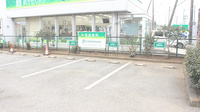 薬樹薬局　八千代の駐車場