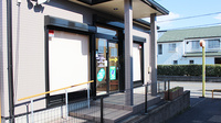 有限会社ひまわりひまわり薬局の入口