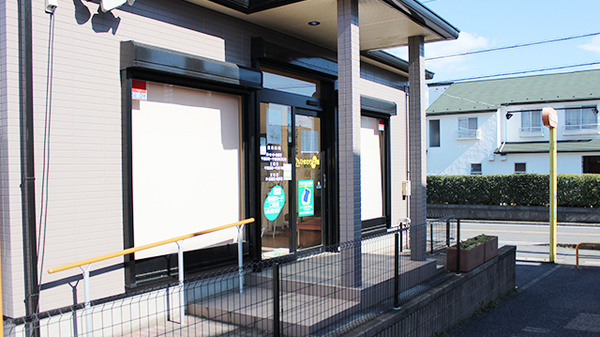有限会社ひまわりひまわり薬局の入口