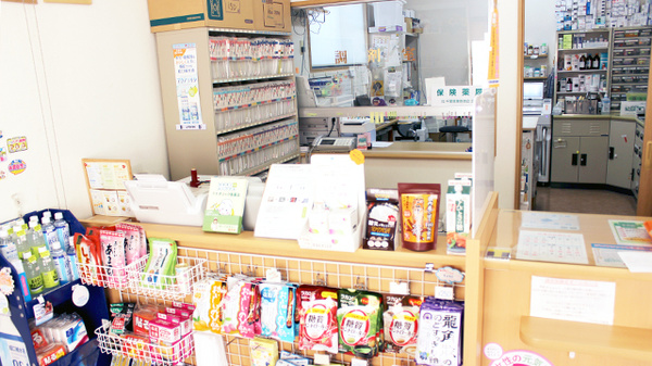 有限会社ひまわりひまわり薬局の受付/カウンター