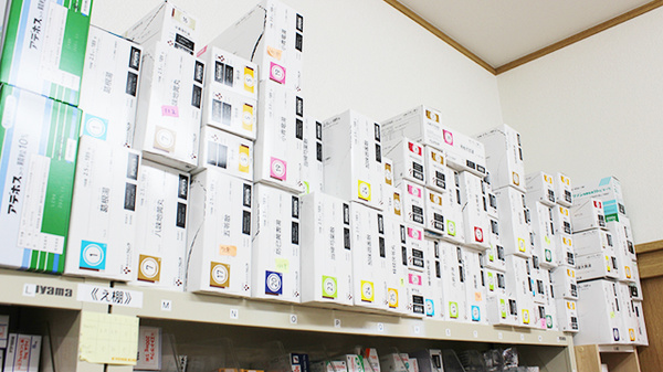 有限会社ひまわりひまわり薬局の漢方薬