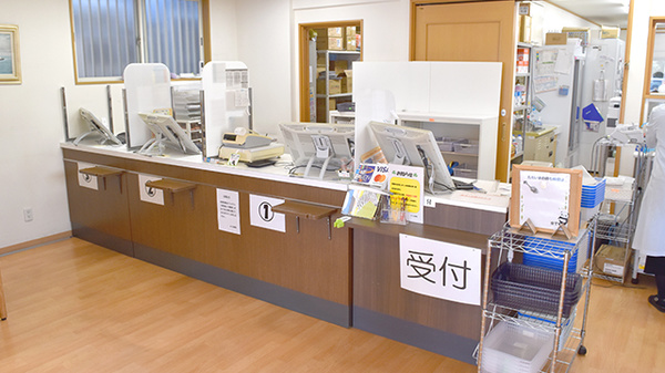 みつば薬局の受付/カウンター