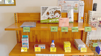 みつば薬局の一般医薬品