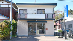 みずほ薬局大網店の外観