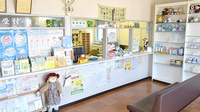 みずほ薬局大網店の受付/カウンター