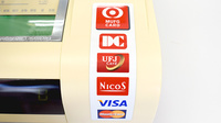 つつじ薬局大網店のクレジットカード対応