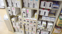 つつじ薬局大網店の漢方薬