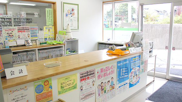 サンメディカルひなた薬局の受付/カウンター