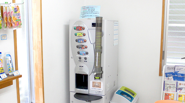 サンメディカルひなた薬局のフリーサービス